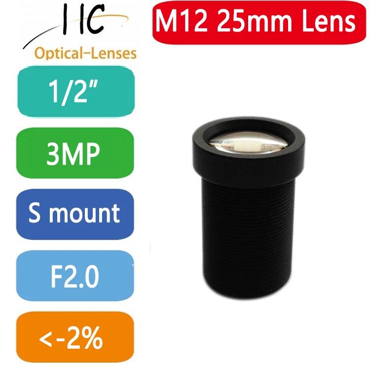 3 ް ȼ M12-Mount 25mm 1/2    f2.0  ̸ fa/ӽ  , ſ  ְ